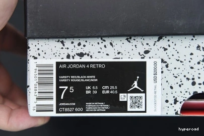 Hyperoad JORDAN RETRO AIR 4 PE SOONERS OKLAHOMA 1113